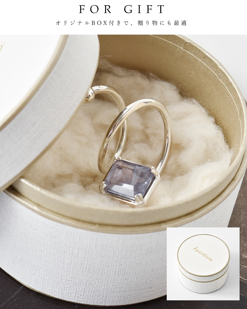 Aperdiem(アペルディエム)パティーナトワールリング“PatinaTwirlRG”81118085