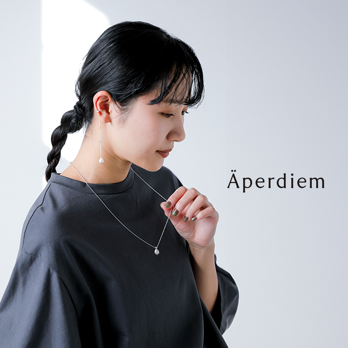 Aperdiem(アペルディエム)ペイルドロップチェーンネックレス“PaleDropChainNC”81427105