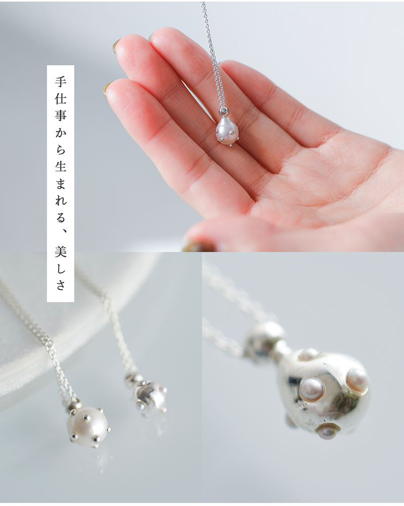 Aperdiem(アペルディエム)ペイルドロップチェーンネックレス“PaleDropChainNC”81427105