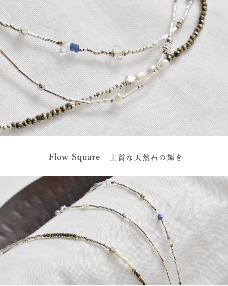 Aperdiem(アペルディエム)ペイルタイニーネックレス“PaleTinyNC”81429105