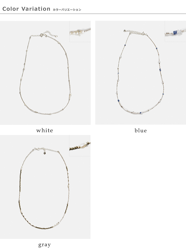 Aperdiem(アペルディエム)ペイルタイニーネックレス“PaleTinyNC”81429105