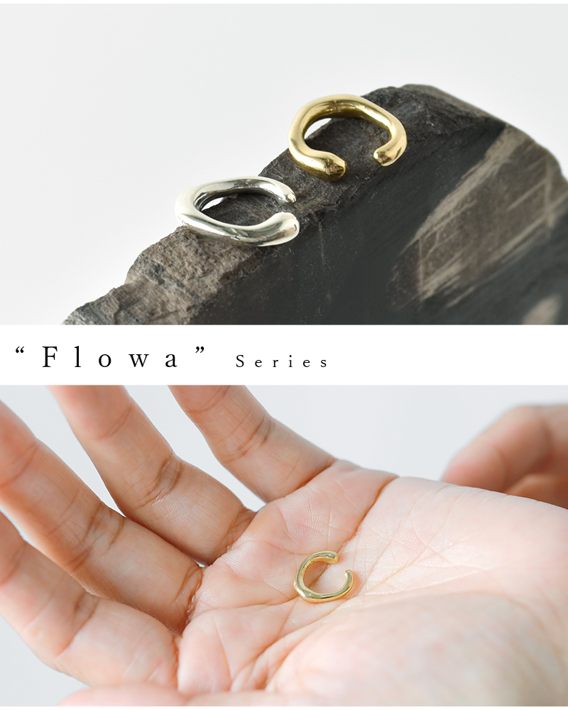 Aperdiem(アペルディエム)フローシンプルイヤーカフ“FlowSimpleEC”81516044