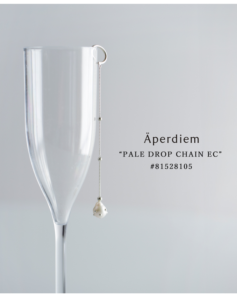 Aperdiem(アペルディエム)ペイルドロップチェーンイヤーカフ“PaleDropChainEC”81528105