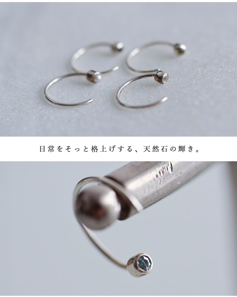 Aperdiem(アペルディエム)メモリーストーンシングルピアス“MemoryStoneSingleP”81529105