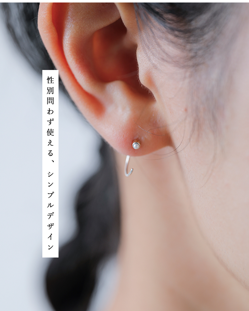 Aperdiem(アペルディエム)メモリーストーンシングルピアス“MemoryStoneSingleP”81529105