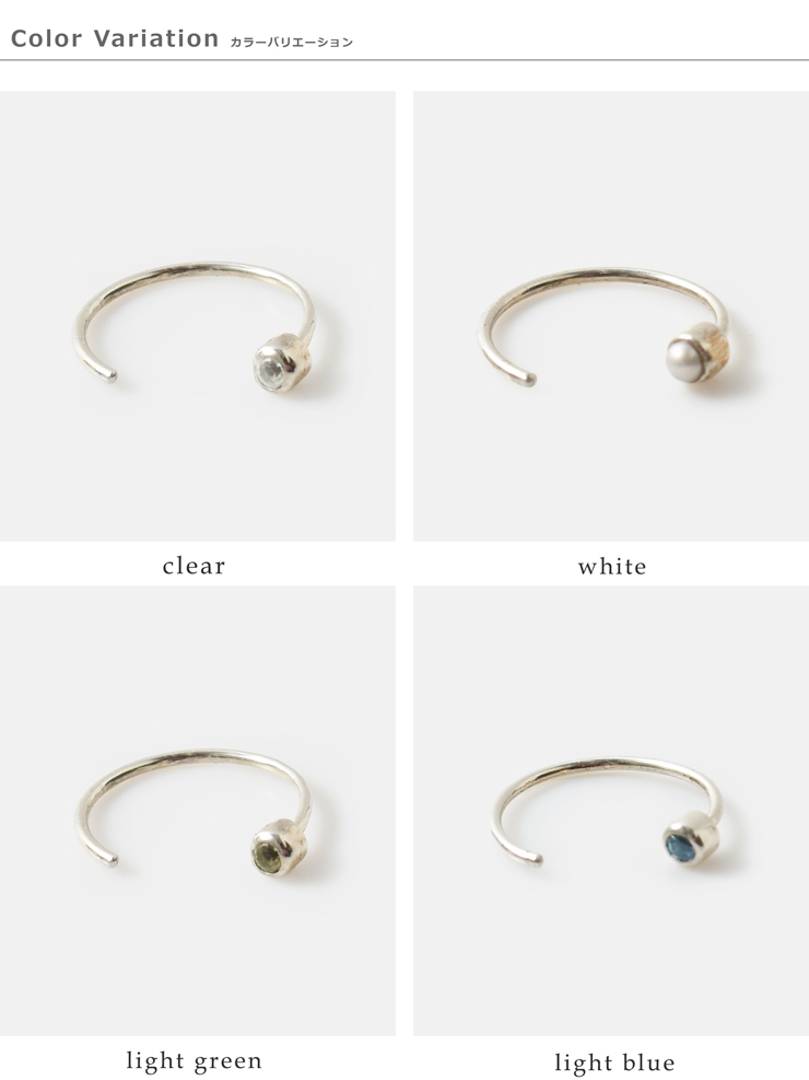 Aperdiem(アペルディエム)メモリーストーンシングルピアス“MemoryStoneSingleP”81529105