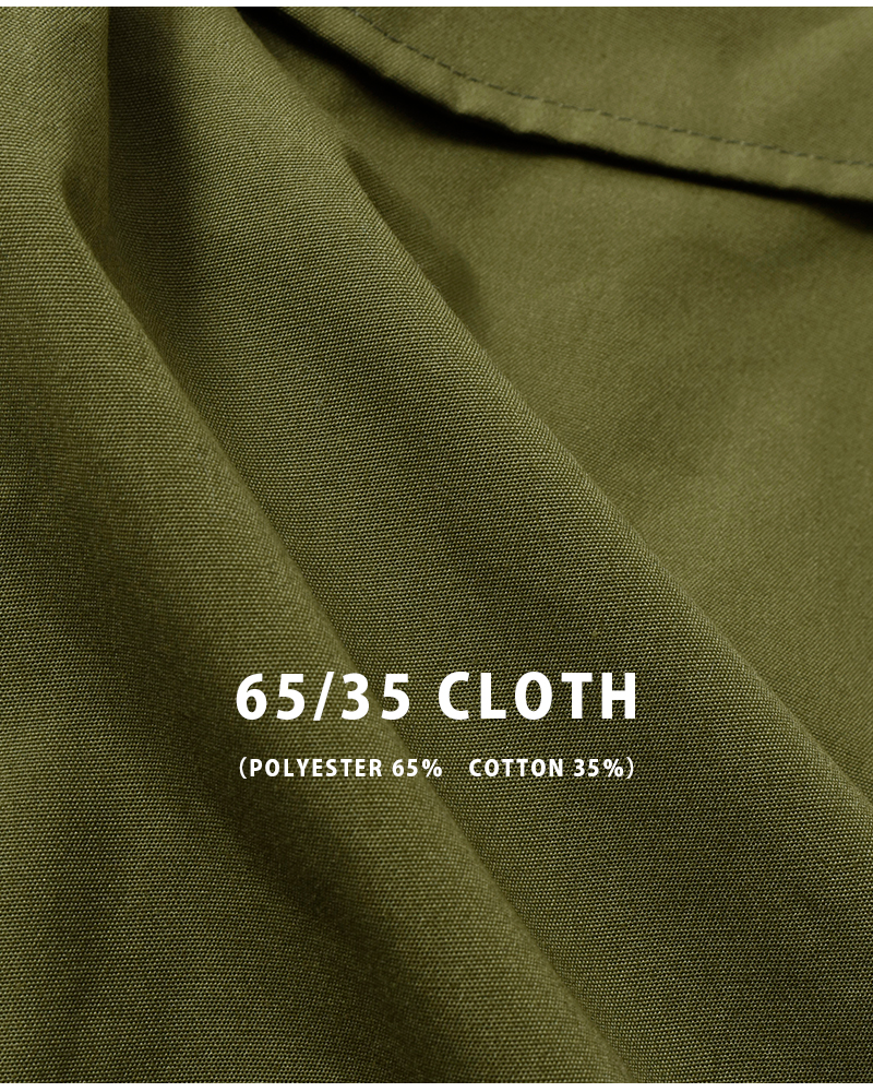 SIERRA DESIGNS(シエラデザイン)ワイドモッズコート831001