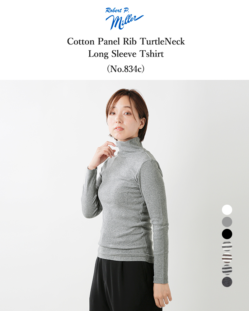 MILLER(ミラー)コットンパネルリブタートルネックロングスリーブTシャツ834c