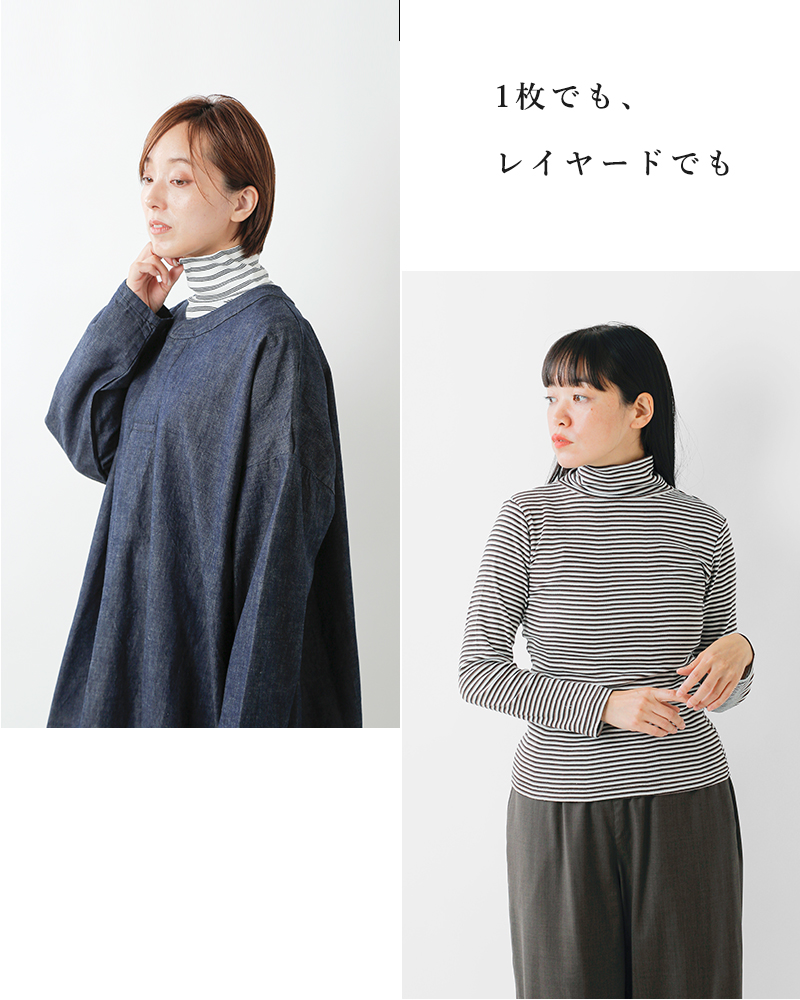 MILLER(ミラー)コットンパネルリブタートルネックロングスリーブTシャツ834c