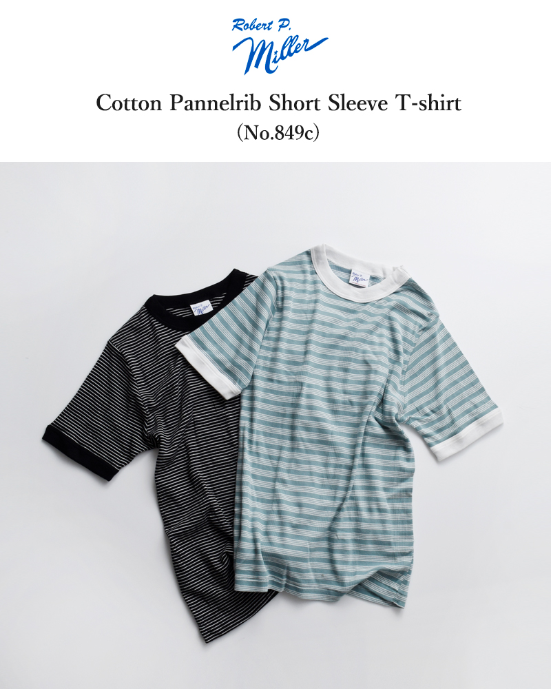 MILLER(ミラー)コットンパネルリブショートスリーブTシャツ849c