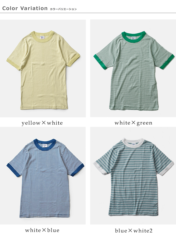 MILLER(ミラー)コットンパネルリブショートスリーブTシャツ849c