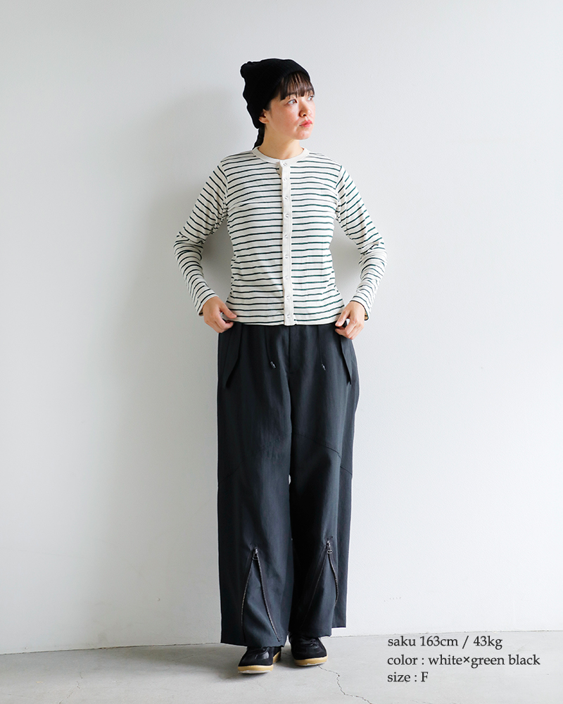 MILLER(ミラー)コットンパネルリブカーディガン851c