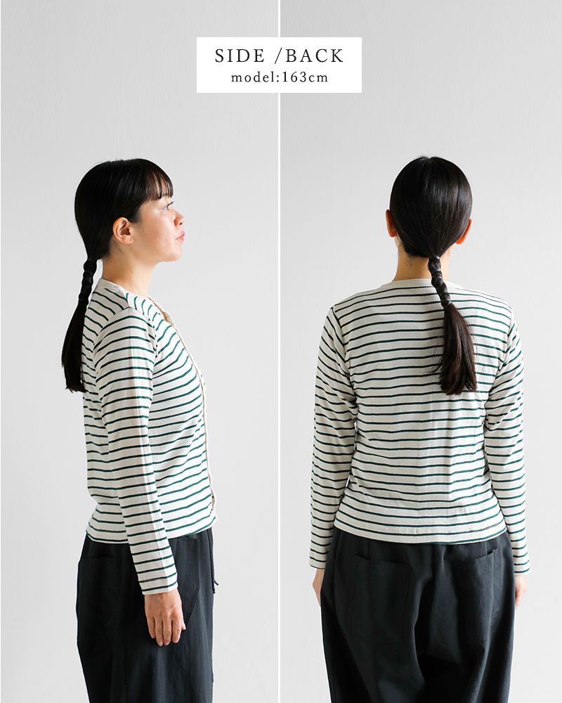 MILLER(ミラー)コットンパネルリブカーディガン851c