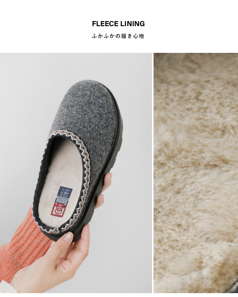 GEMAフェルト サボ サンダル ”FIELTRO ” 8650-2-same1