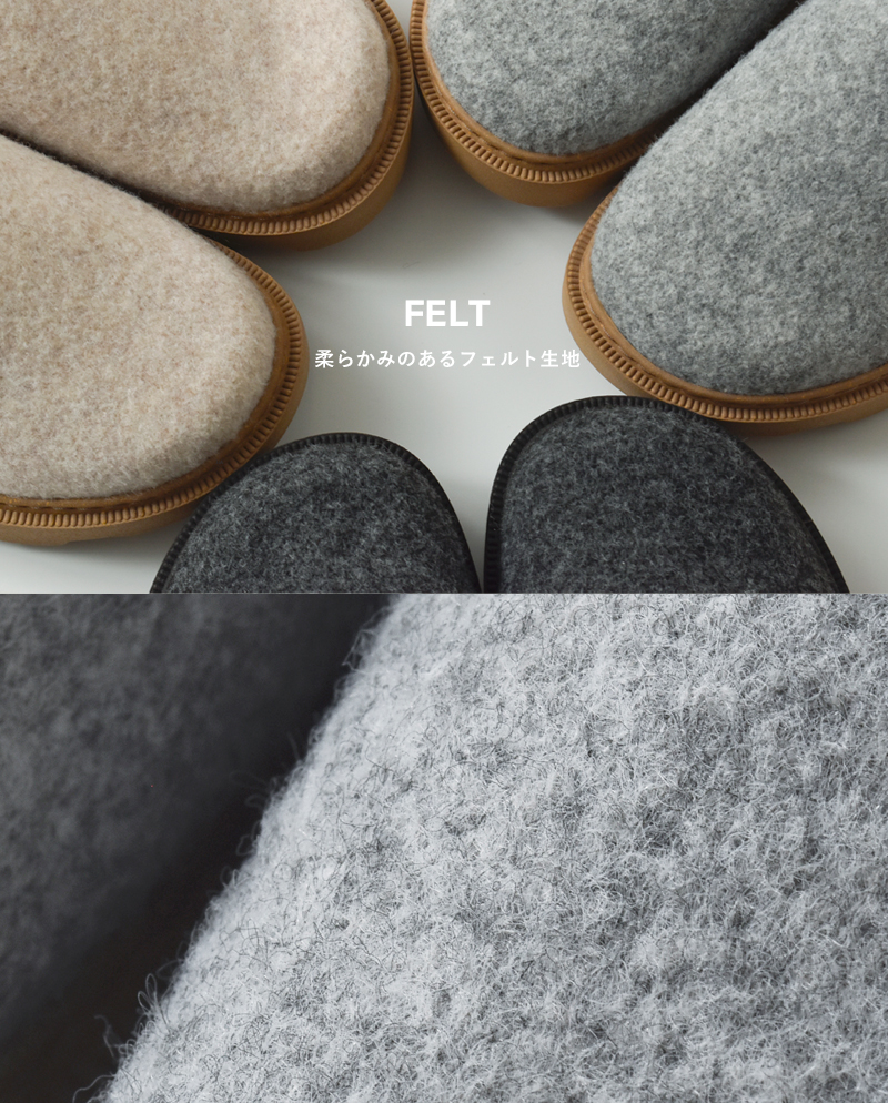GEMAフェルト サボ サンダル ”FIELTRO ” 8650-2-same1