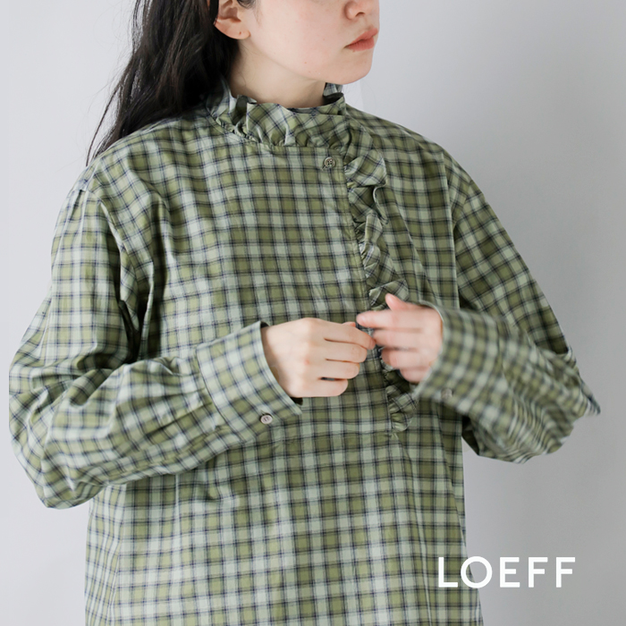 LOEFF(ロエフ)オーガニックコットンチェックフリルシャツ8811-299-0073