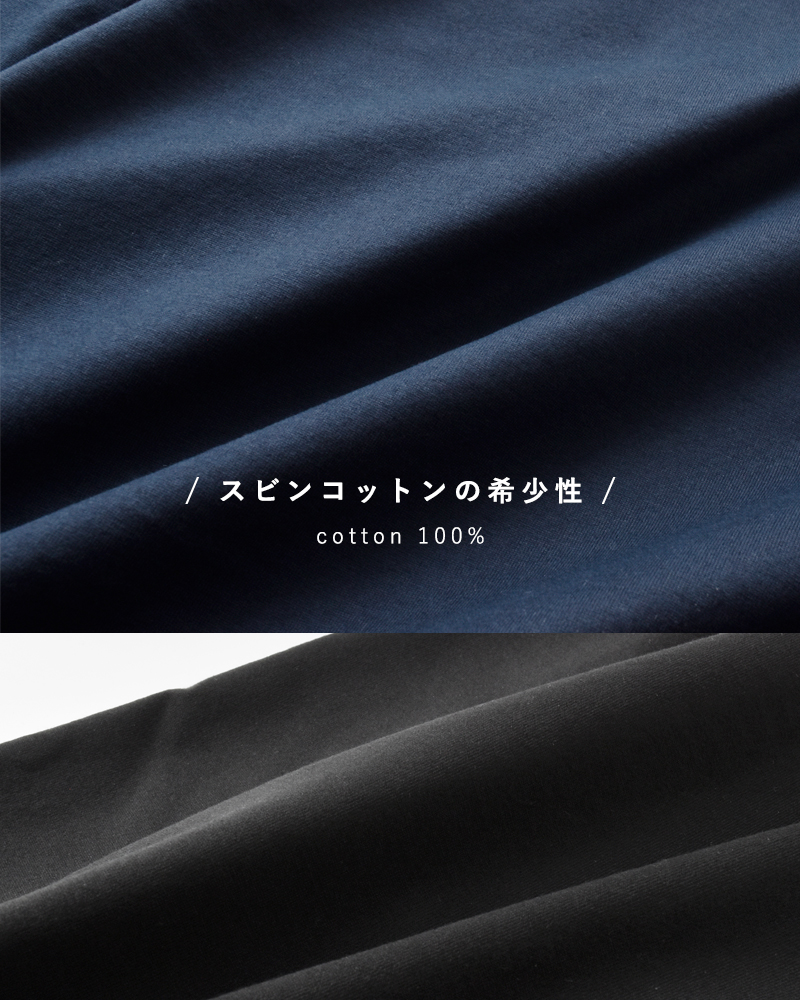 LOEFF(ロエフ)スビンコットンクレセントスリーブタートルネックTシャツ8812-699-0041