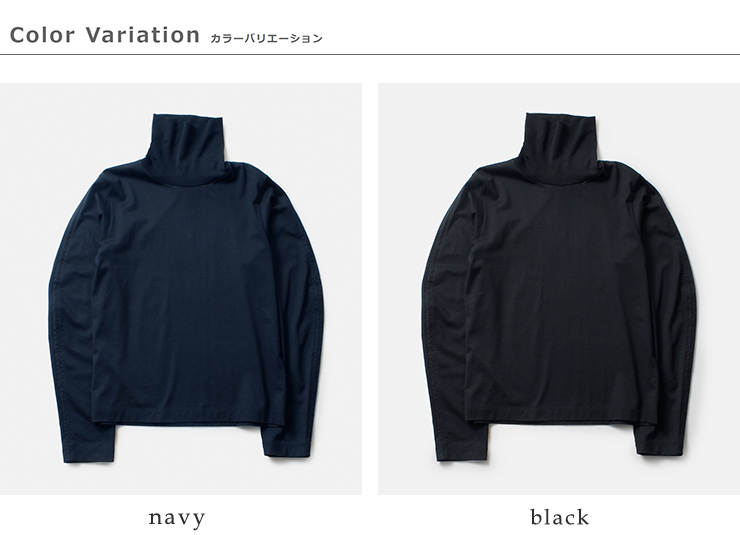 LOEFF(ロエフ)スビンコットンクレセントスリーブタートルネックTシャツ8812-699-0041