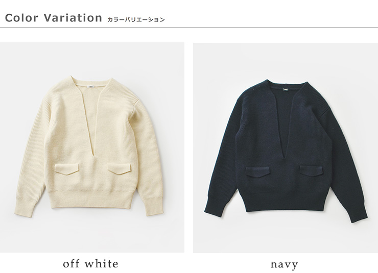 LOEFF(ロエフ)ウールヤーン畔編スリットネックプルオーバー8813-199-0067