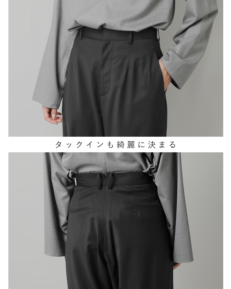 LOEFF(ロエフ)ウールトロボンタントラウザーパンツ8814-2-020260