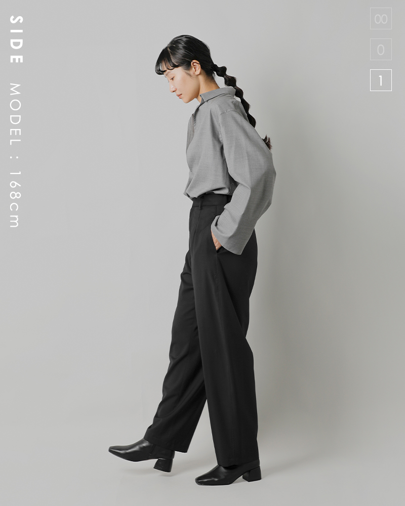 LOEFF(ロエフ)ウールトロボンタントラウザーパンツ8814-2-020260