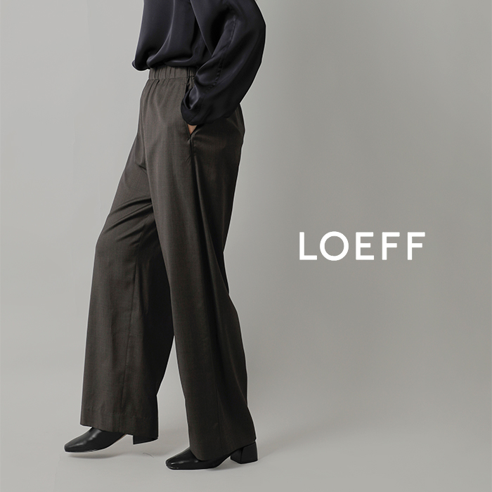 LOEFF(ロエフ)ウールトロハーレムパンツ8814-2-990194