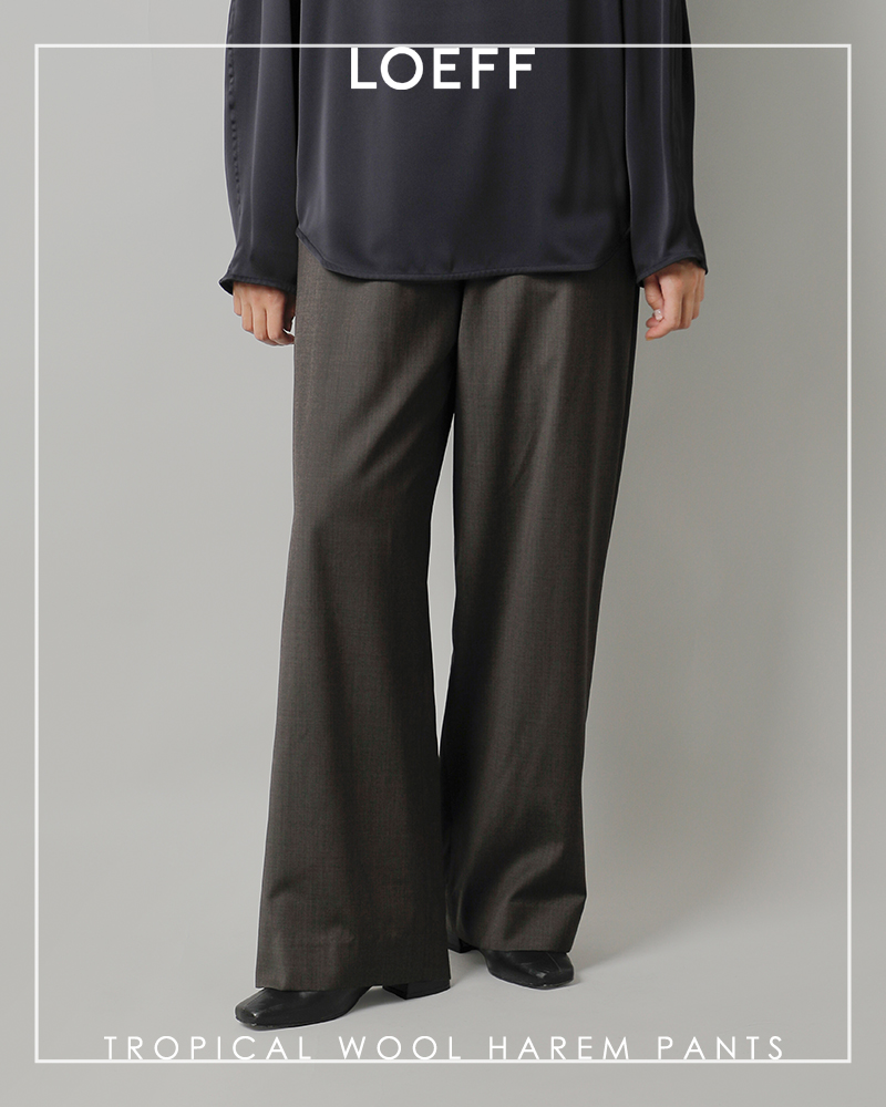 LOEFF(ロエフ)ウールトロハーレムパンツ8814-2-990194