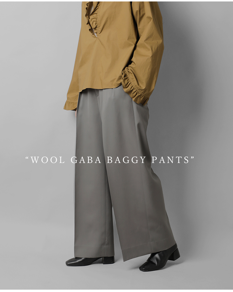 LOEFF(ロエフ)ウールギャババギートラウザーパンツ8814-202-0178