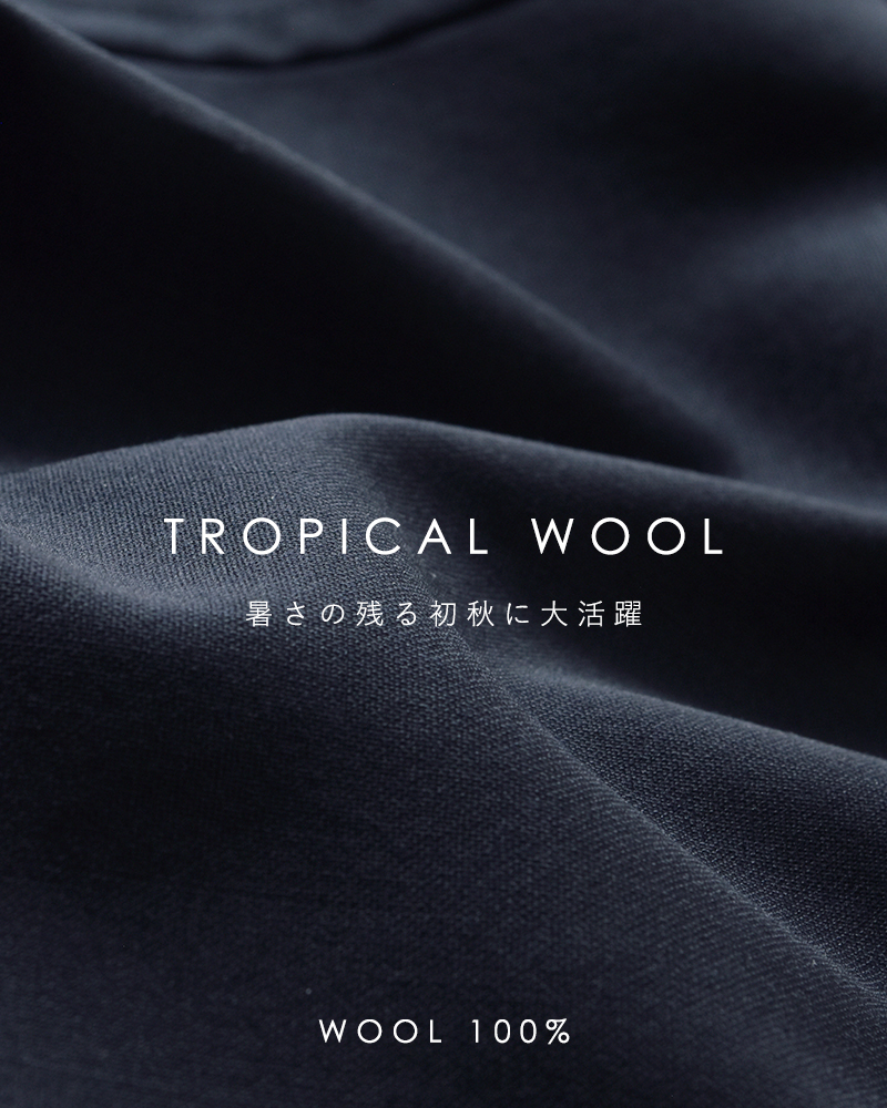 LOEFF(ロエフ)ウールトロスキッパーシャツ8821-2-990079