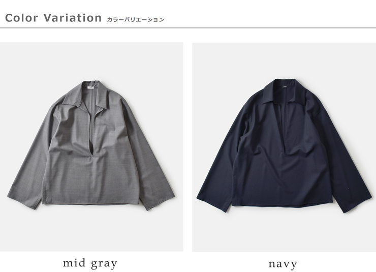 LOEFF(ロエフ)ウールトロスキッパーシャツ8821-2-990079