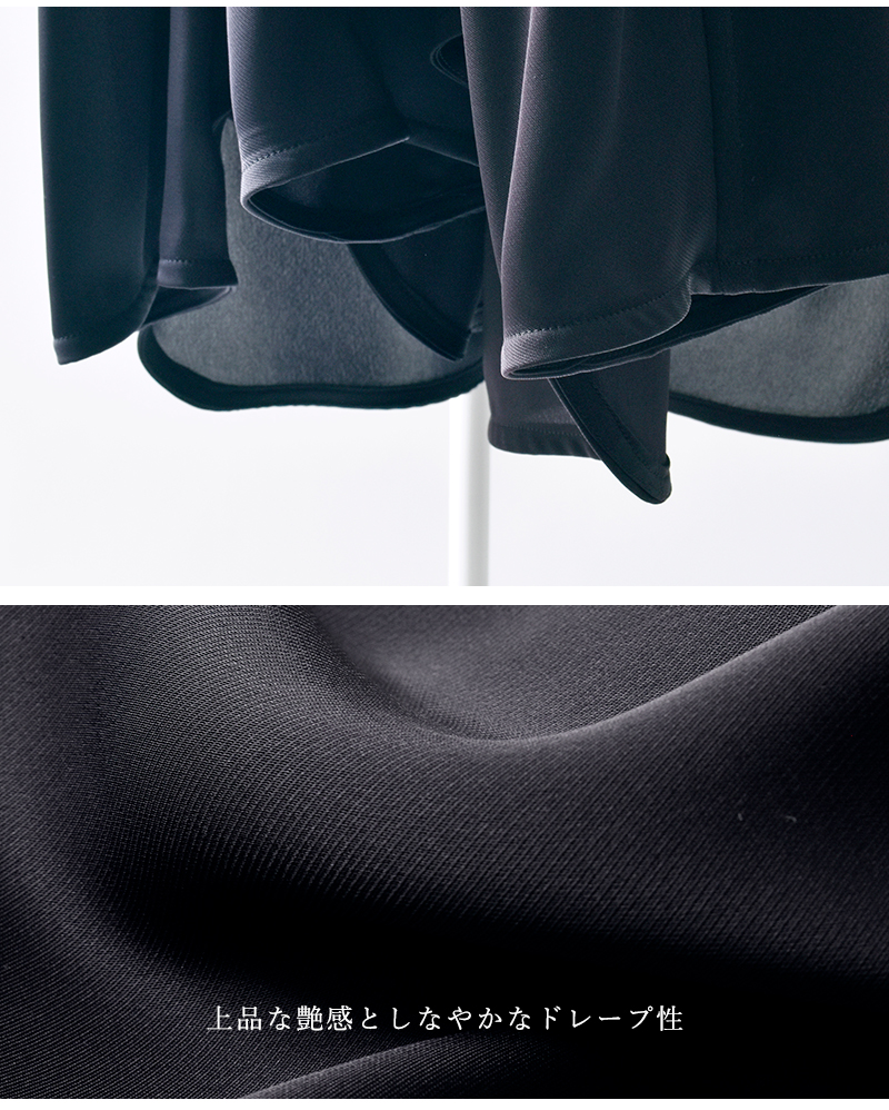 LOEFF(ロエフ)サテンハイネックプルオーバーブラウス8821-2-990082