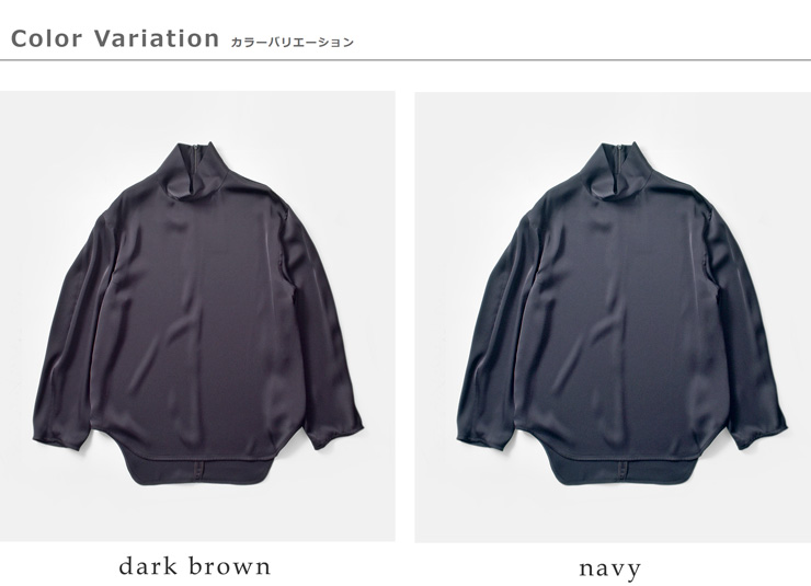 LOEFF(ロエフ)サテンハイネックプルオーバーブラウス8821-2-990082