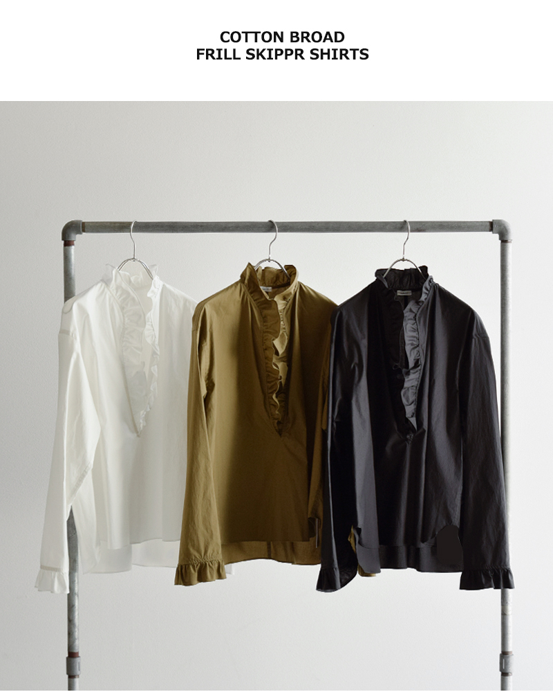 LOEFF(ロエフ)コットンブロードフリルスキッパーシャツ8821-299-0080