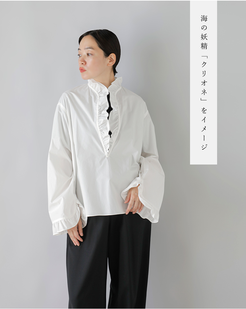LOEFF ロエフ コットンブロード フリル スキッパー シャツ 8821