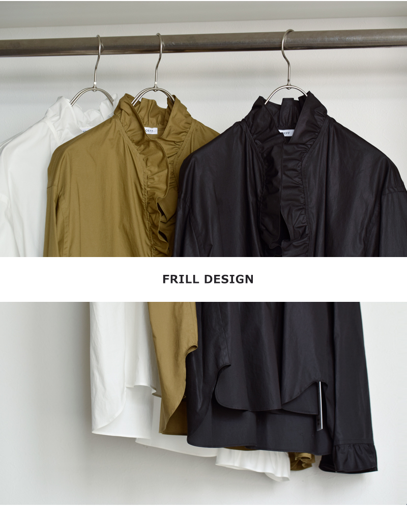 LOEFF(ロエフ)コットンブロードフリルスキッパーシャツ8821-299-0080