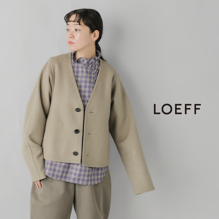 LOEFF(ロエフ)ウールカシミヤVネックノーカラージャケット8825-199-0130