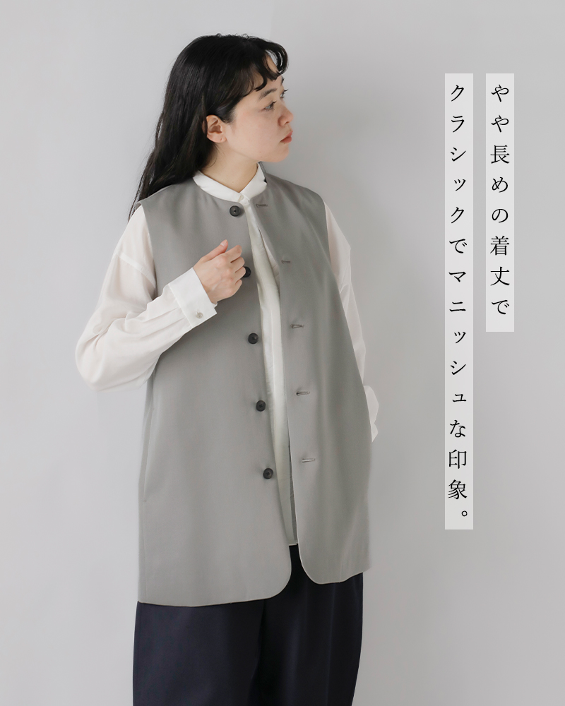 LOEFF(ロエフ)ウールギャバクルーネックベスト8825-209-0133
