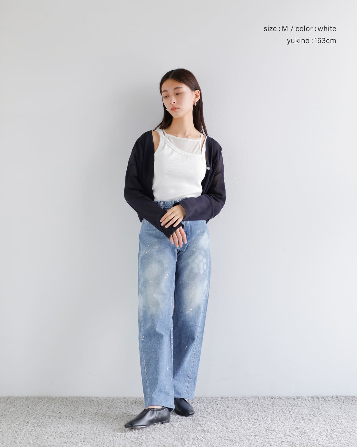 MANOF(マノフ)シアーレイヤードタンクトップ 89105-1022