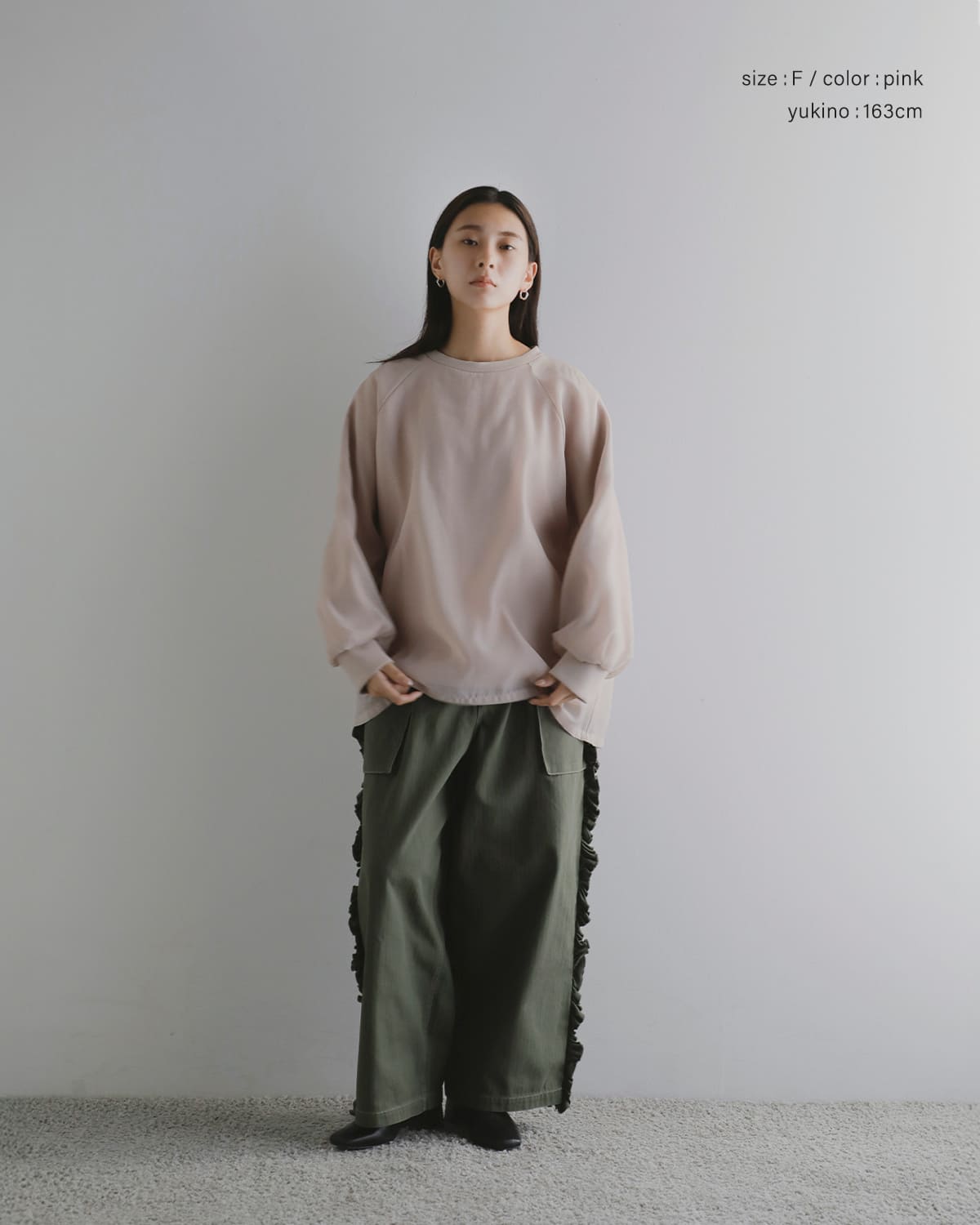 MANOF(マノフ)シアーレイヤードカットトップス 89105-1162