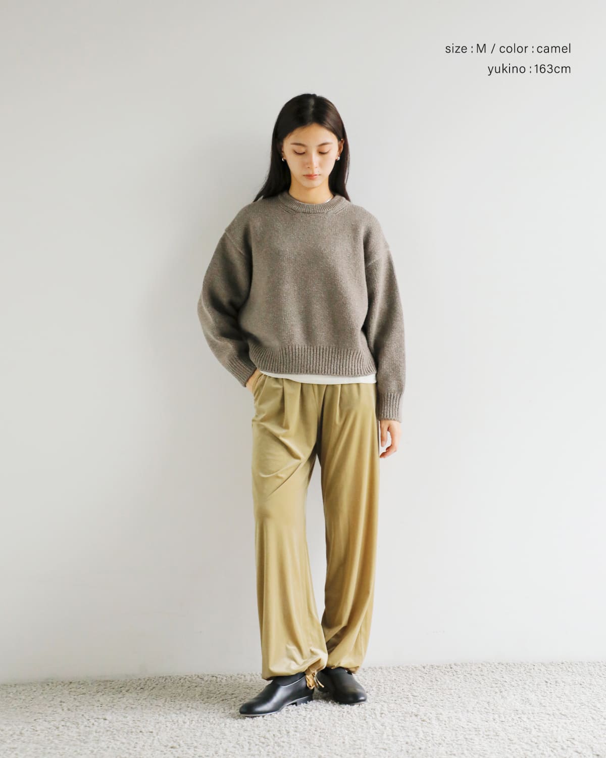 MANOF(マノフ)ベロア2wayパンツ89110-7042 89110-7042