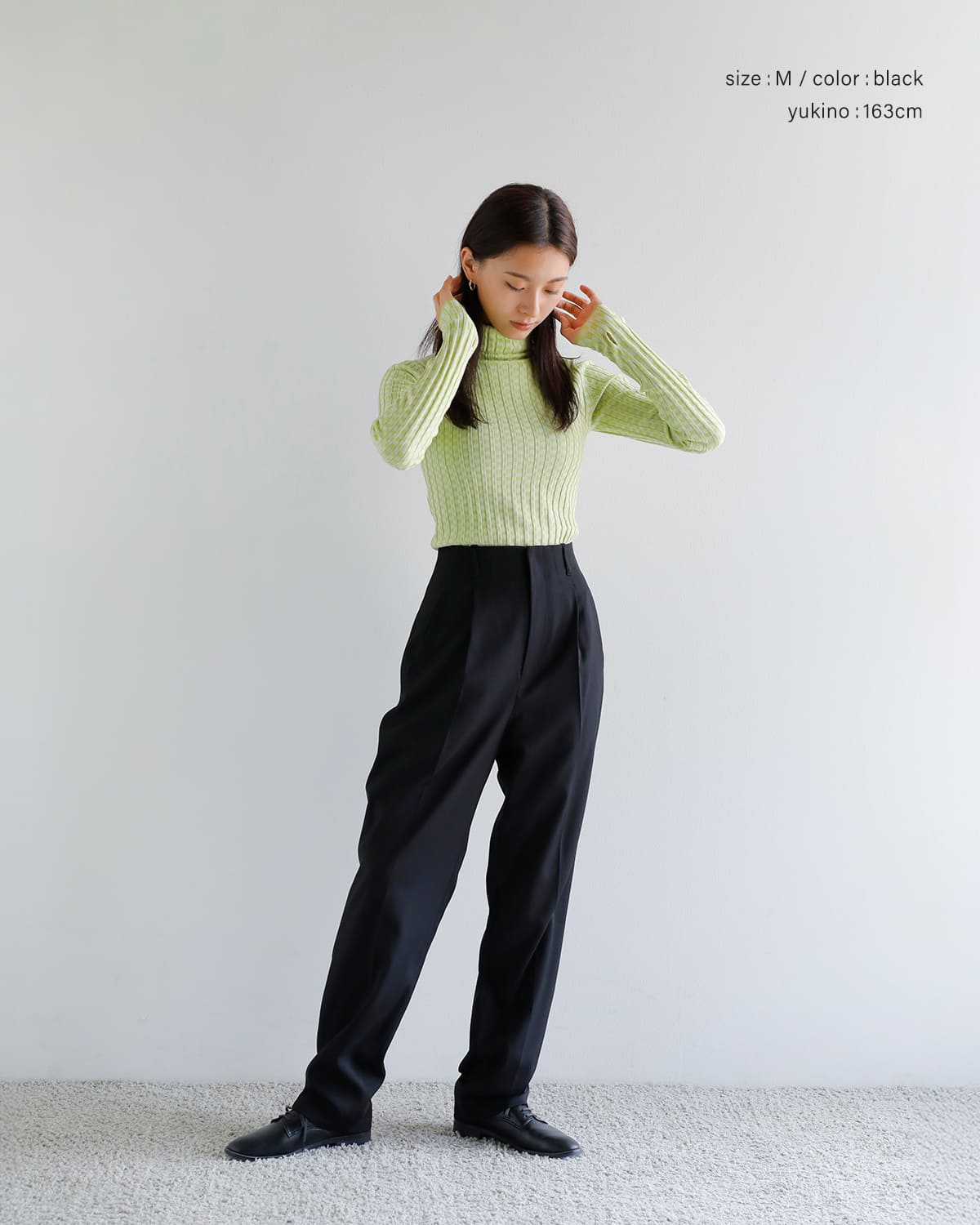 MANOF(マノフ)ハイウエストテーパードパンツ 89110-7082