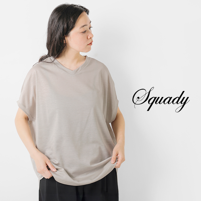 Squady(スカディ)リネンライクVネックフレンチプルオーバー902-6841