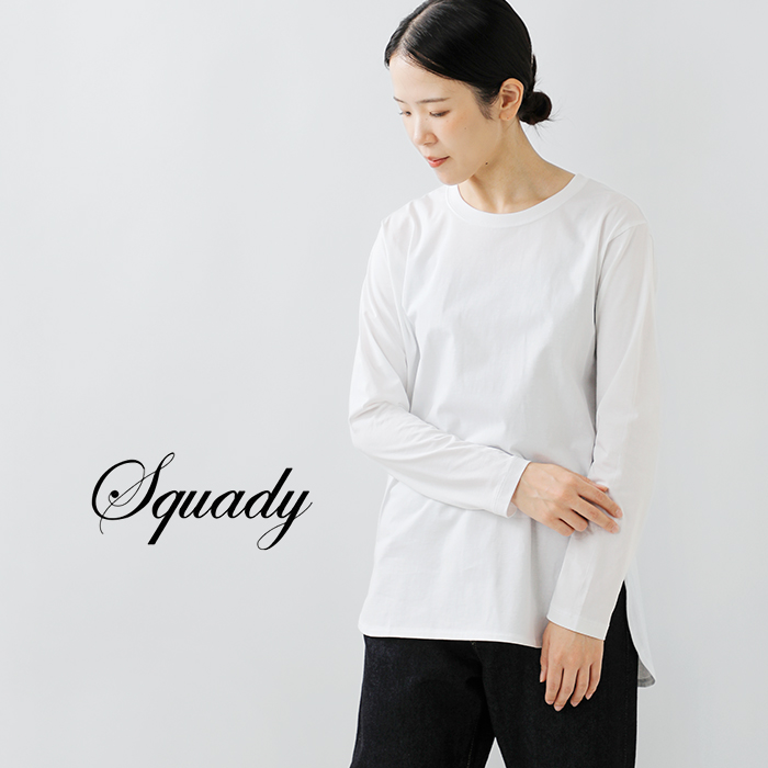 Squady(スカディ)コットン天竺ロングスリーブＴシャツ903-5810
