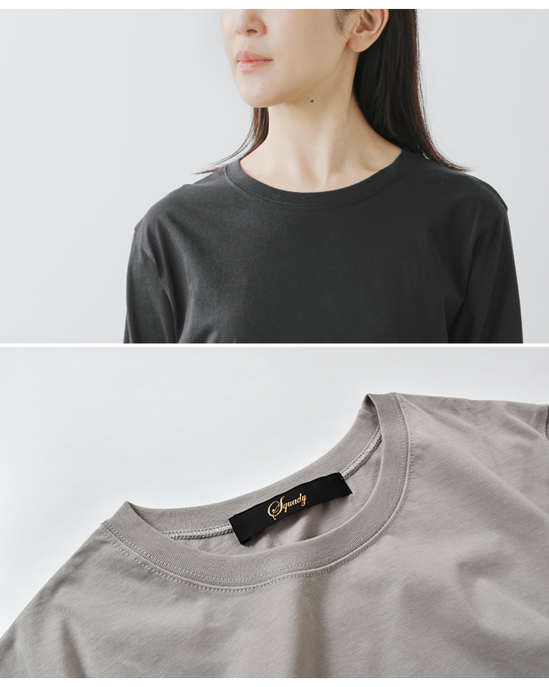 Squady(スカディ)コットン天竺ロングスリーブＴシャツ903-5810