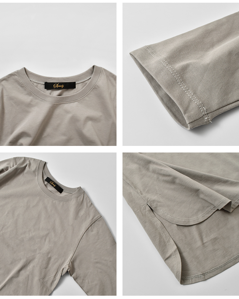 Squady(スカディ)コットン天竺ロングスリーブＴシャツ903-5810