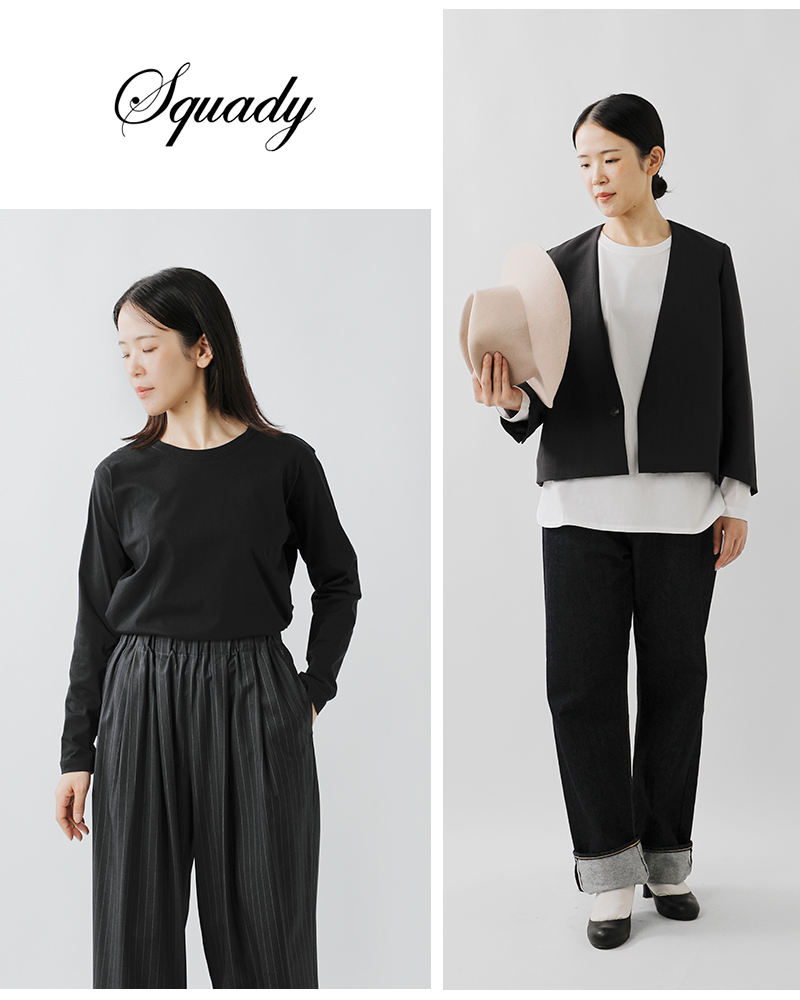 Squady(スカディ)コットン天竺ロングスリーブＴシャツ903-5810