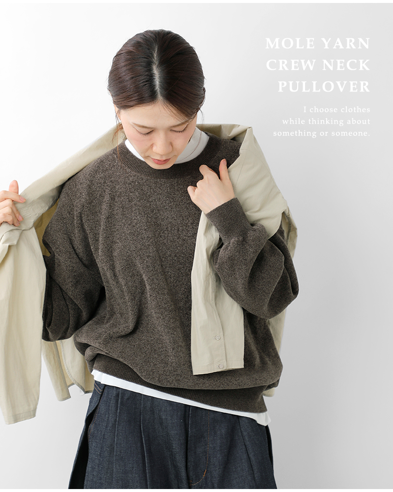 Squady(スカディ)モールヤーンクルーネックプルオーバー904-3776