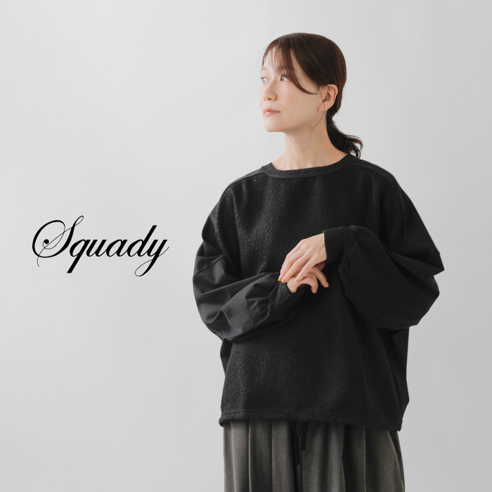 Squady(スカディ)起毛ツイード切替プルオーバー904-3857