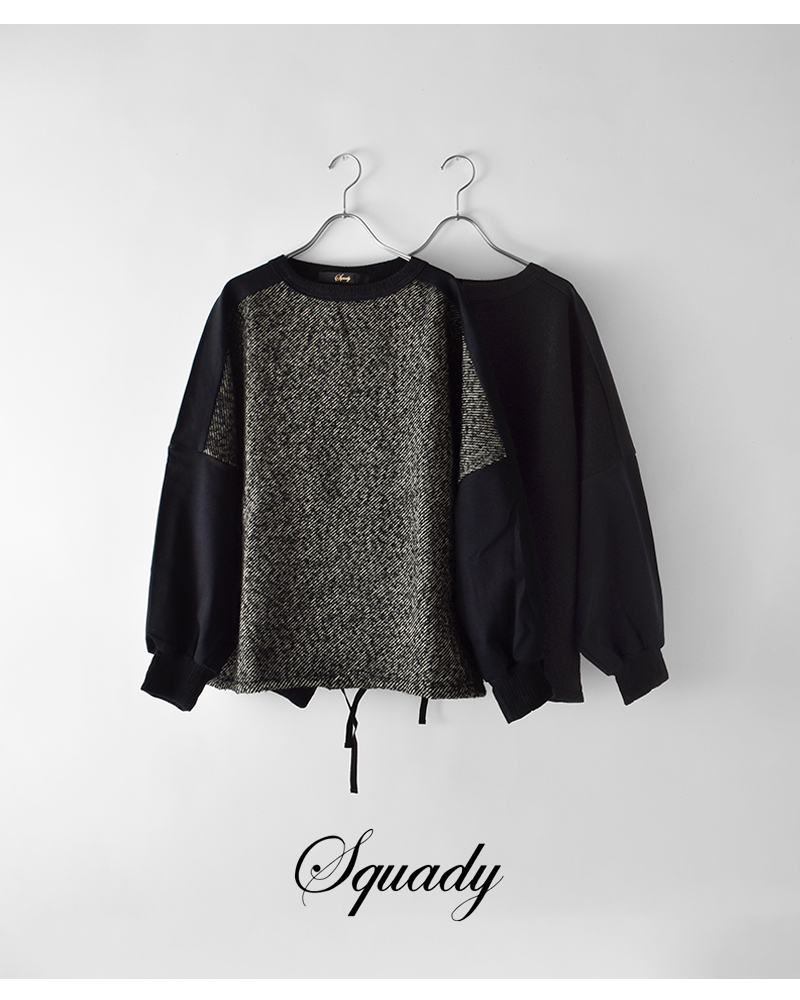 Squady(スカディ)起毛ツイード切替プルオーバー904-3857