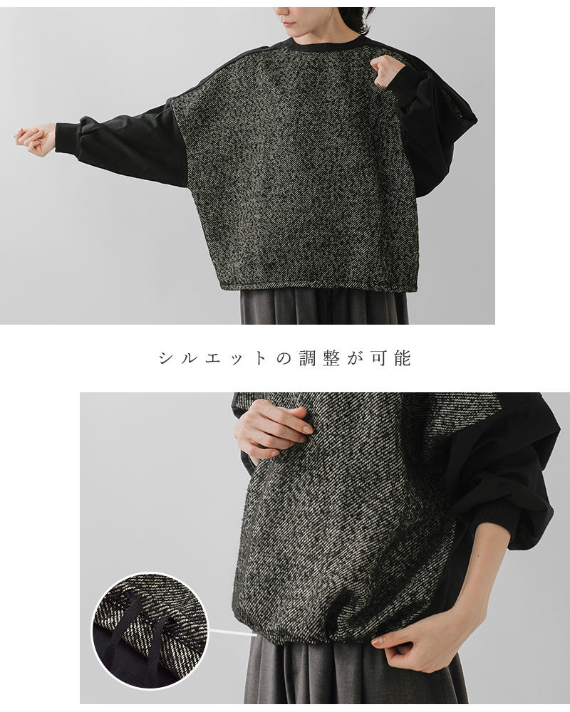 Squady(スカディ)起毛ツイード切替プルオーバー904-3857